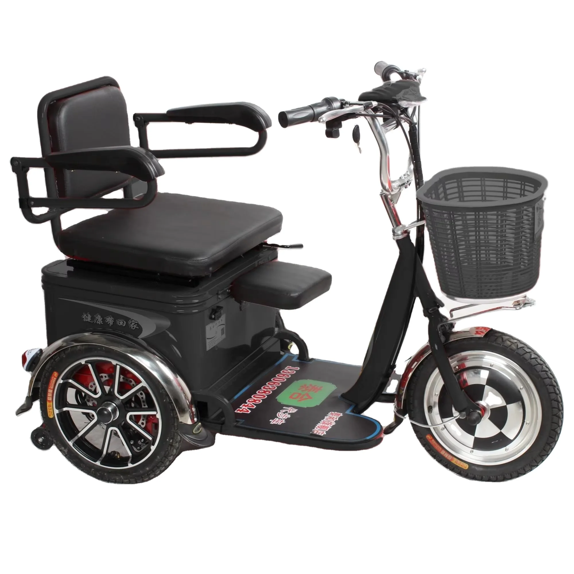 

Make Trip Convenient Electric Tricycles Motorized Tricycles Electric Tricycle For Adults New Energy Vehicles