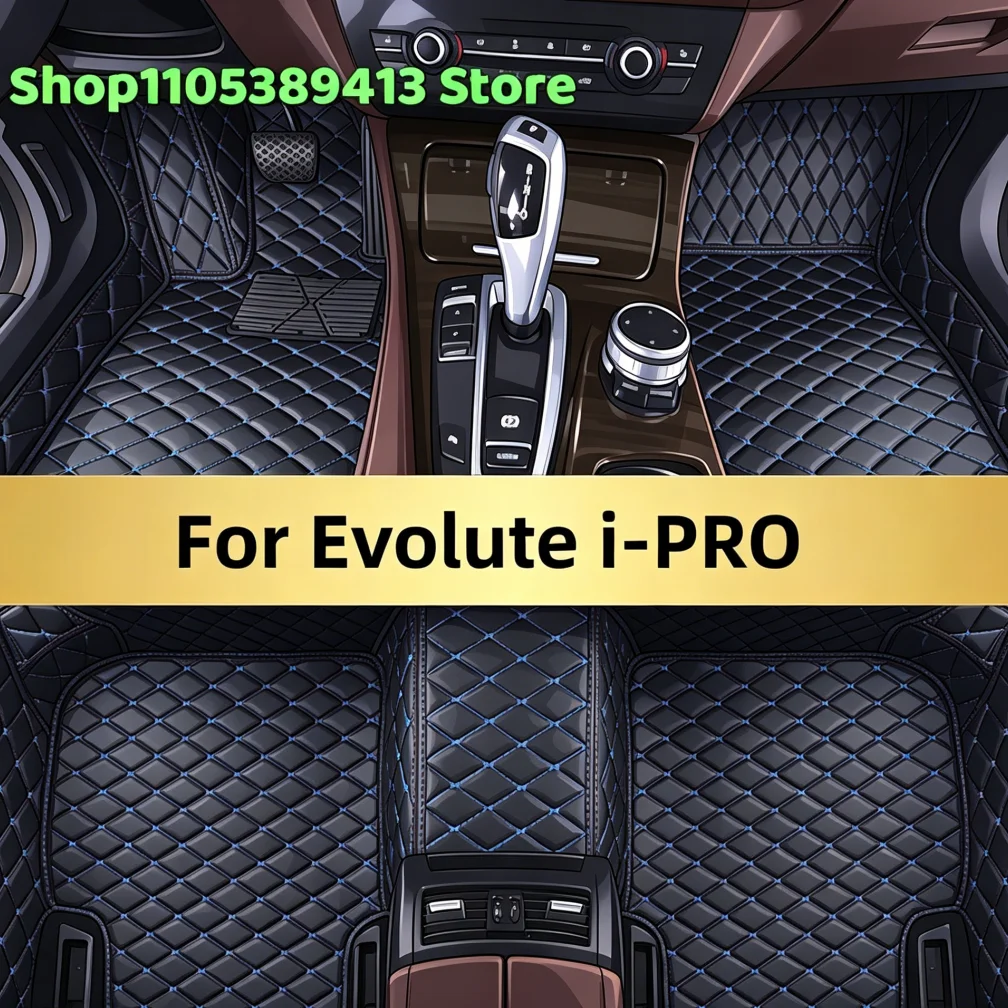 Alfombrillas Personalizadas para Coche Evolute i-PRO 2022 2023 2024 2025 2026 2027 2028, Accesorios para Coche, Alfombras, Tapetes