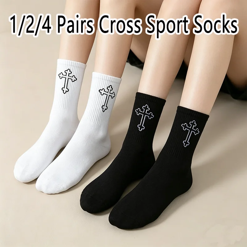 

1/2/4Pairs Sports Socks Breathable Mid-Calf Running Cycling Socks - Quick Dry Solid Color Cross Couple Socks
