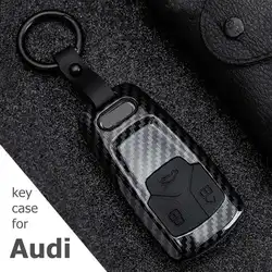 Car Key Case Cover Shell Carbon Fiber For Audi A4 B9 A5 A6 S4 S5 S7 8W Q7 4M Q5 TT Smart Remote Protector Auto Accessories