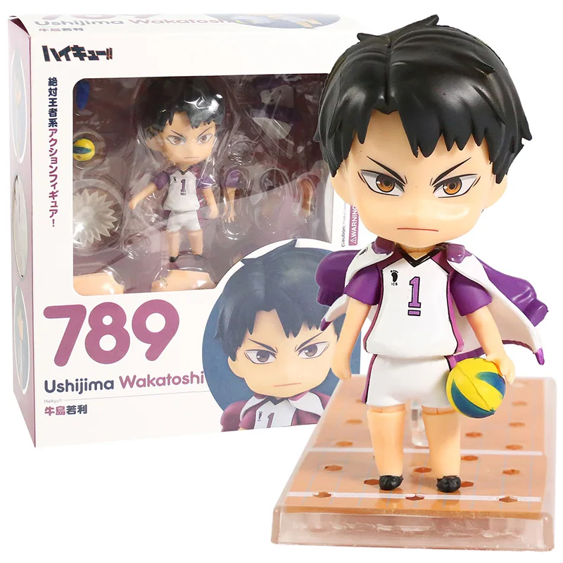 Tsukishima Kei 616 Hinata Syouyou 461 Kageyama Tobio 489 AC Şekil
