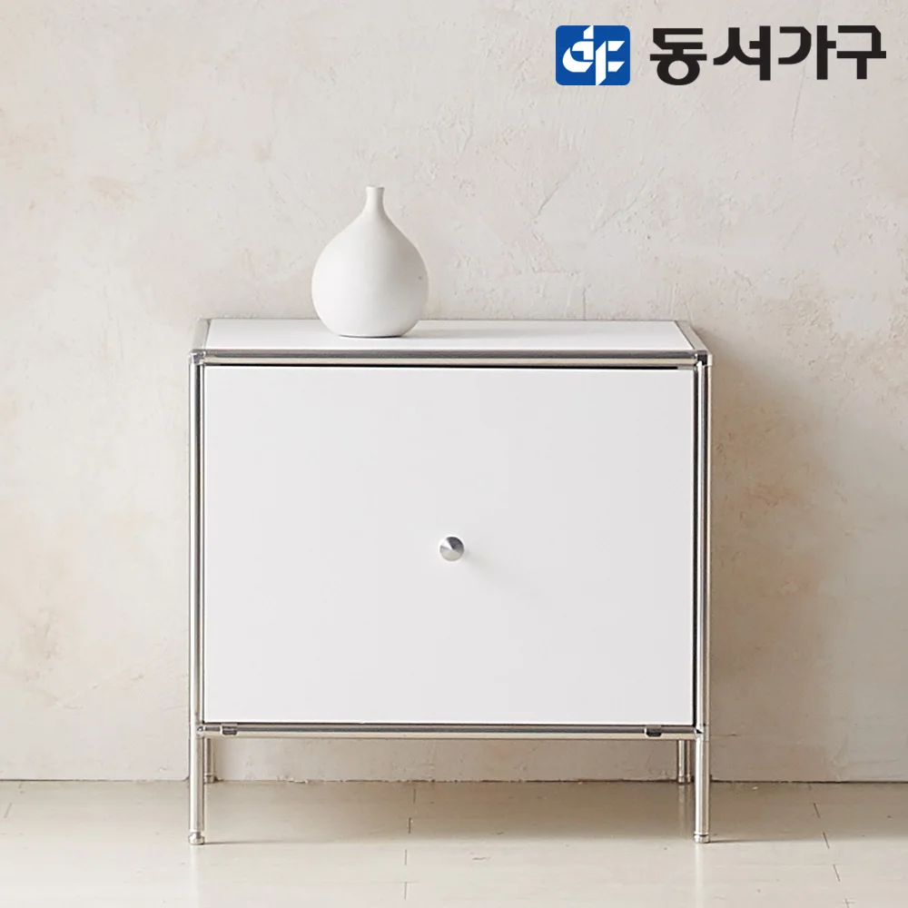 East-West furniture Izzermi 1-stage narrow table drawer ISR03_light delivery