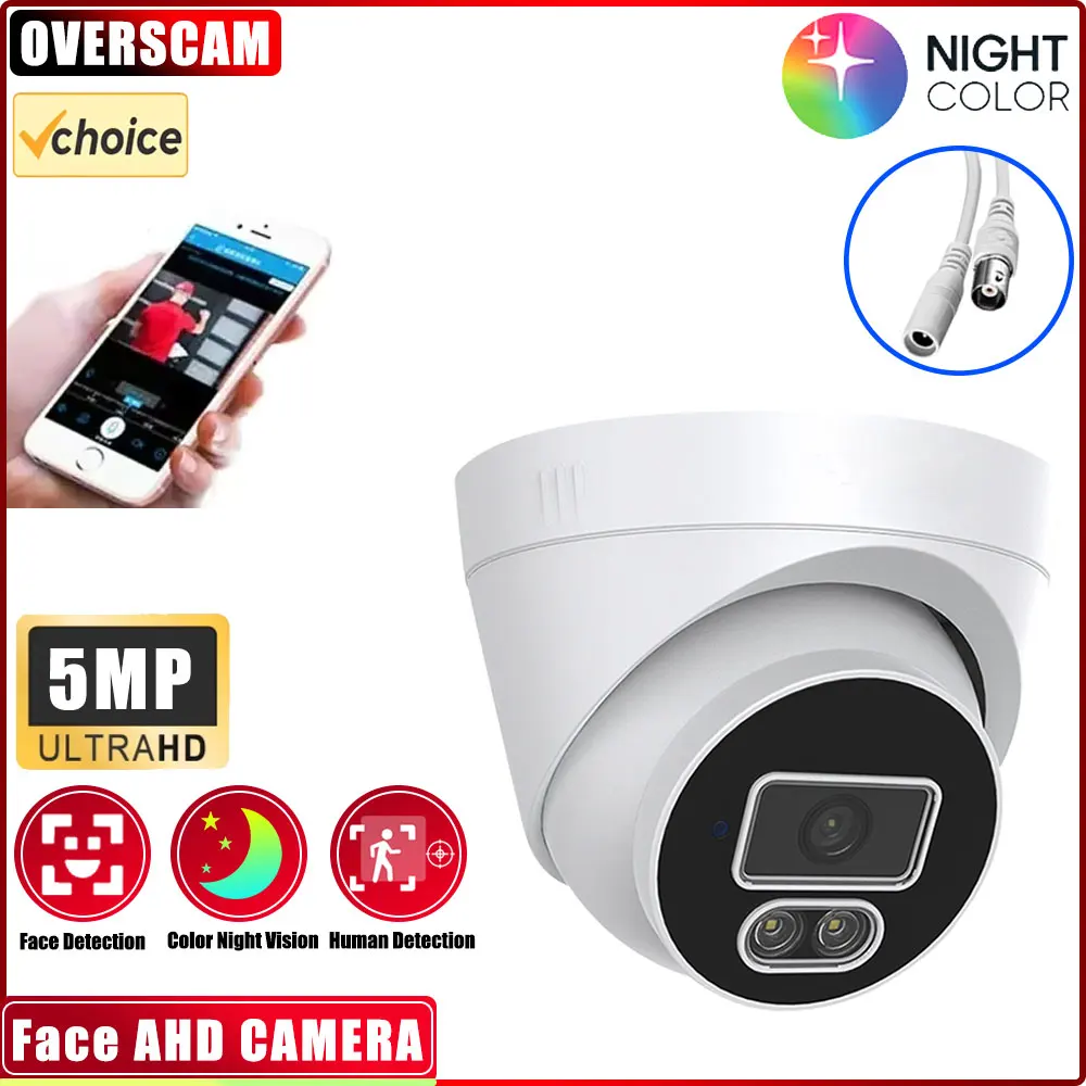 

H.265 HD Full Color Night Vision Security Camera Outdoor AHD CCTV Video Surveillance Camera HD 5MP Dome Camera