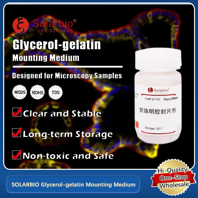 

SOLARBIO Glycerol-Gelatin Mount Medium для приготовления слайдов и микроскопических применений Оригинальный продукт
