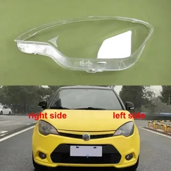 For MG 3 MG3 2011 2012 2013 2014 2015 2016 Headlamp Shell Transparent Lamp Shade Lens Front Headlight Cover Lampshade Plexiglass