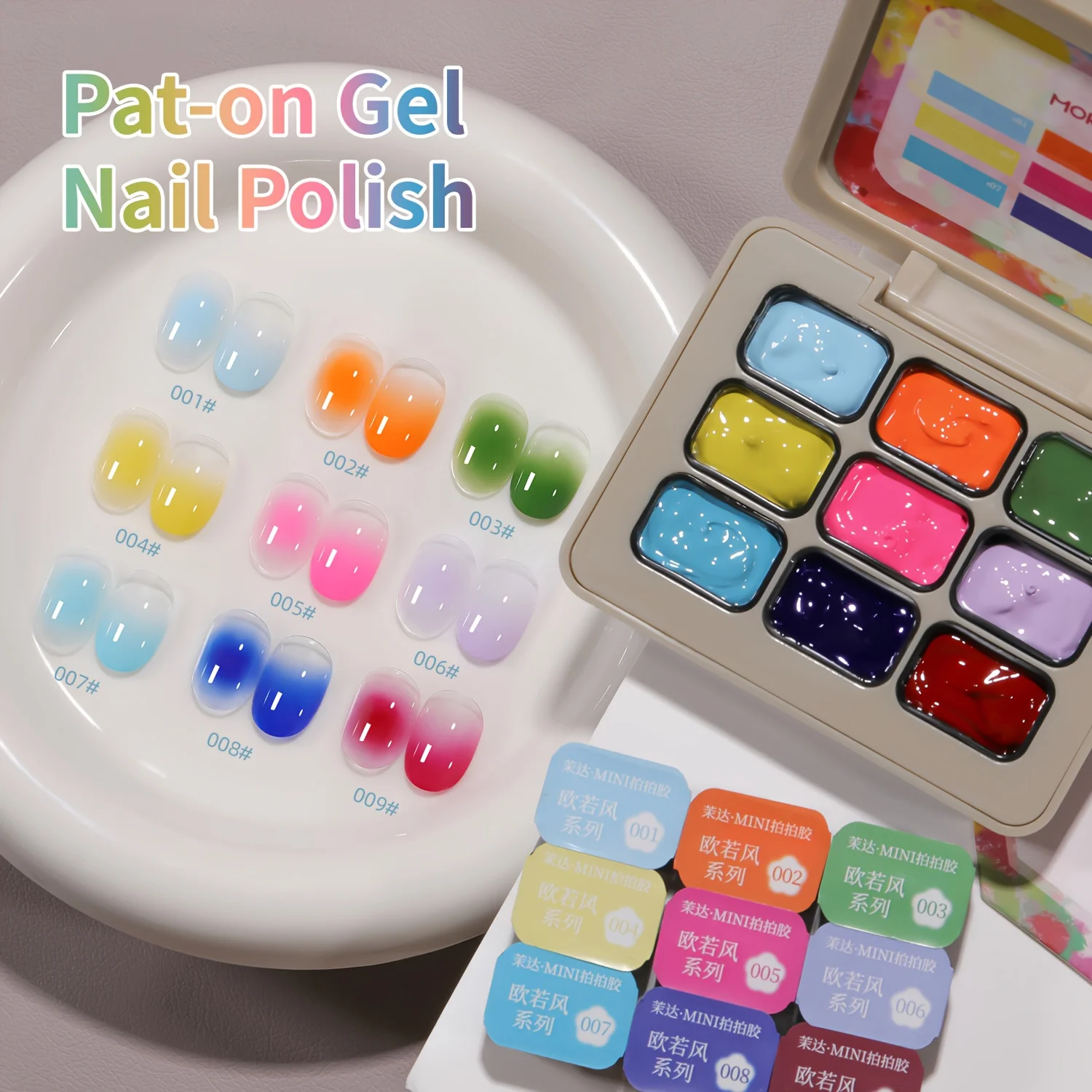 

MORDDA 9pcs Gel Nail Polish, Gradient & Vibrant Soak Off Gel, Easy to Apply Professional Nail Art Kit forManicure Enthusiasts