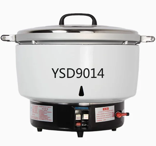 

7L 10L 15L 23L 30L simple operation Large Capacity Commercial Gas Rice Cooker