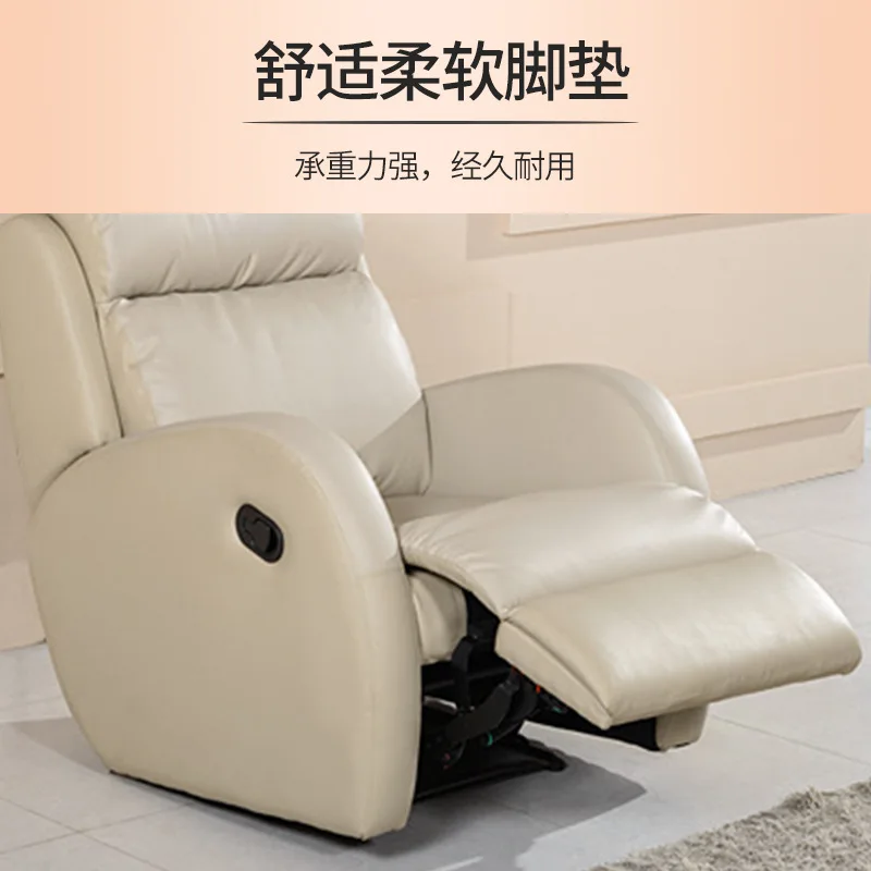 كرسي أريكة كبسولة الفضاء من الدرجة الأولى متعدد الوظائف كرسي تدليك دوار واحد شرفة كرسي كسول غرفة المعيشة الكهربائية لذلك #3