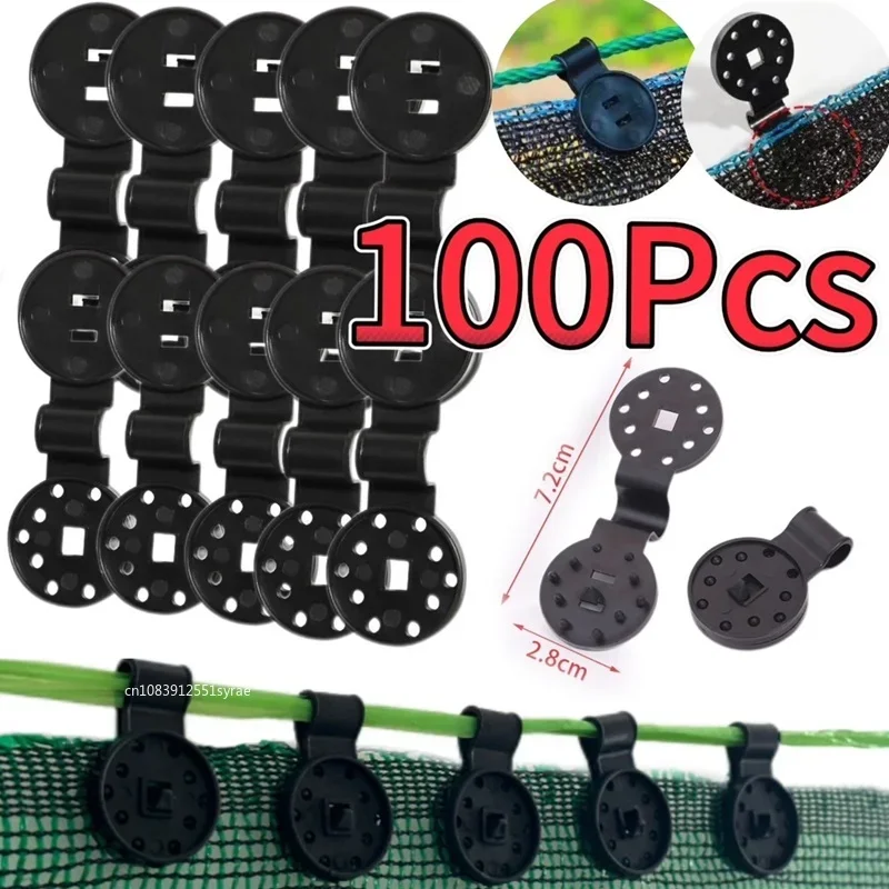 5-100pcs Sunshade Mesh Buckle Durable Can Withstand Bad Weather Conditions Locking Ring Design Tight  Firm Suitable For Garden