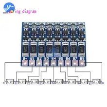 Lithium Battery Protection Board #4