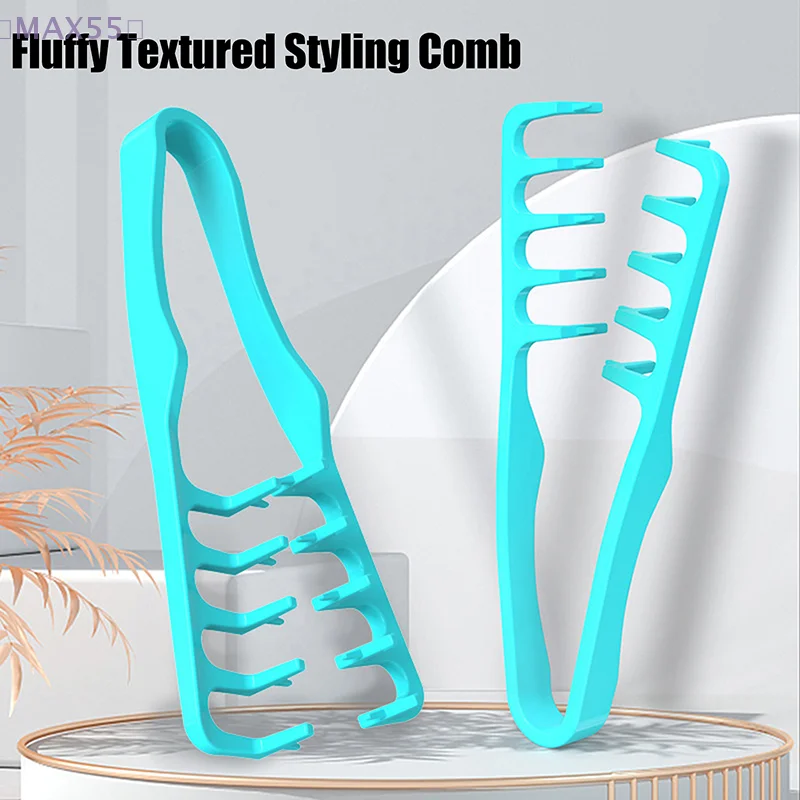 【MAX-55】Volumizing Wide-Tooth Hair Styling Comb Curling Tools Fluffy Texture For Men Ideal For All Hair Types Hairstyling Tools