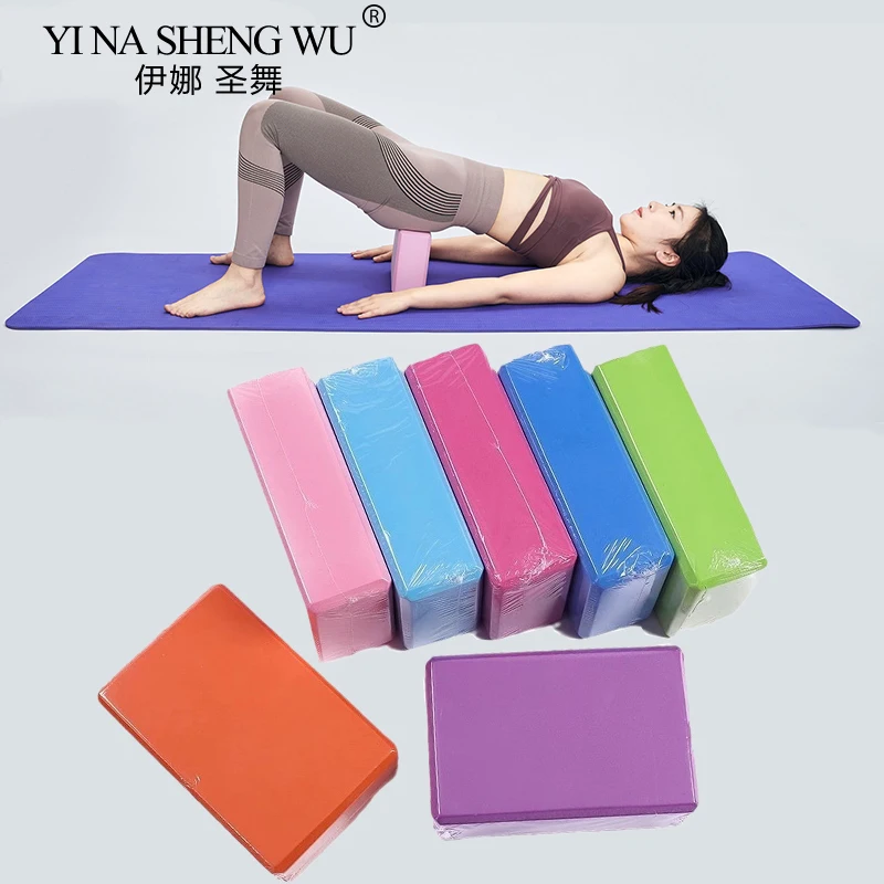 EVA Gym Yoga Blocks Foam Brick Training Exercise Fitness Dance Tool Bolster Pillow Cushion Stretching Body Shaping Dance Blocks