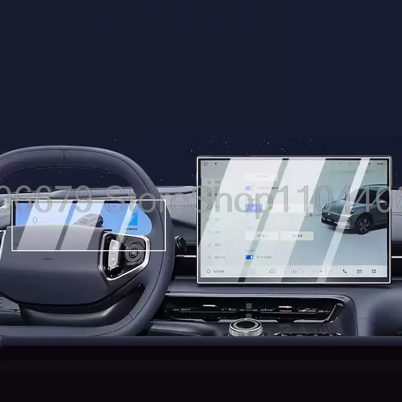 واقي شاشة من الزجاج المقسى لـ PROTON E.MAS 7 15.4 بوصة نظام ملاحة GPS للسيارة وشاشة LCD مقاس 10.2 بوصة