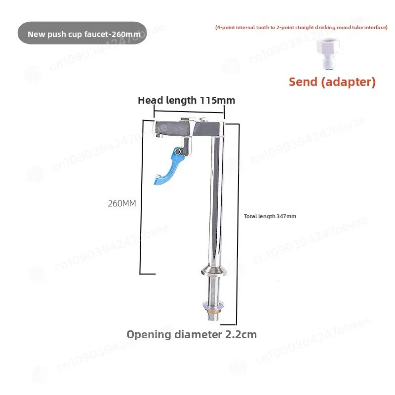 

Кран-диспенсер для воды с кнопочным управлением для кофейни, бара, кухни, дома, для прямого подключения к водопроводу