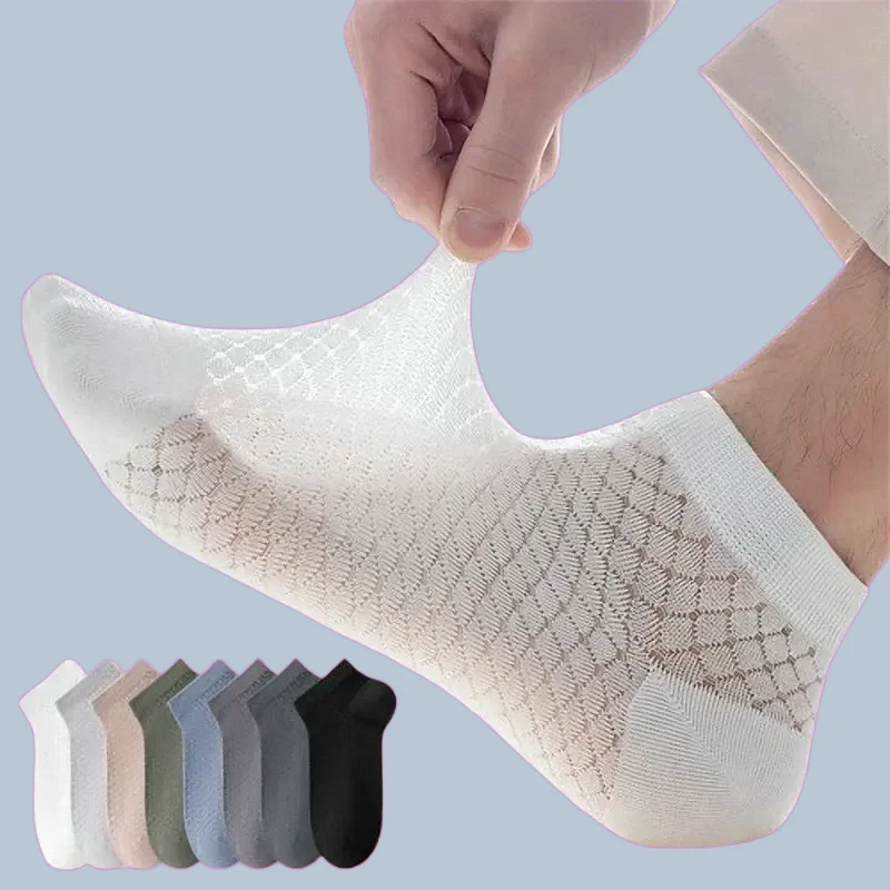 5 Pairs High Quality Men\'s Breathable Mesh Boat Socks Sweat-absorbing Thin Cotton Male Short Socks Low Tube Sports Ankle Socks