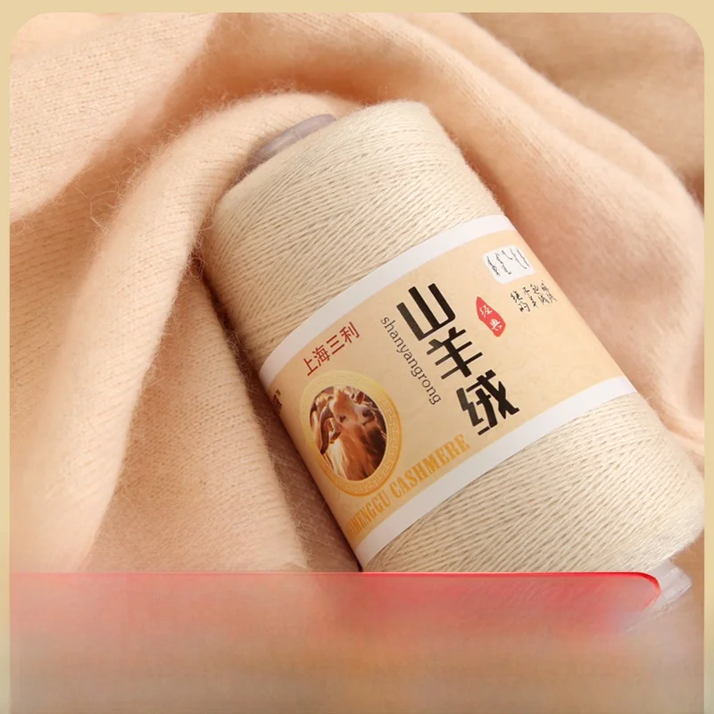 

Пряжа из 100% чистого кашемира Shanghai Sanli, 26 нитей, 2-слойная, для ручного вязания свитеров и DIY проектов