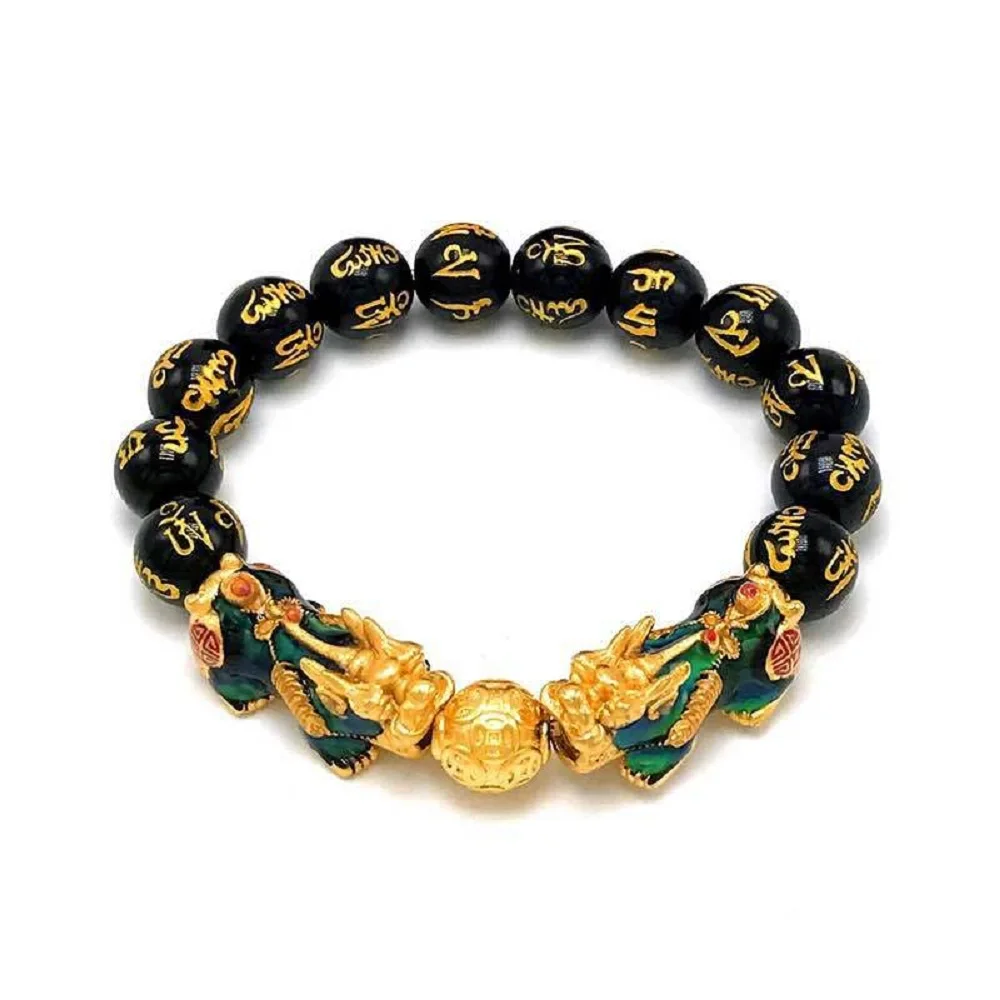 

Fashion New Attract Wealth Pixiu Women Men Good Luck Bangle Wristband Obsidian Stone Beads Bracelets