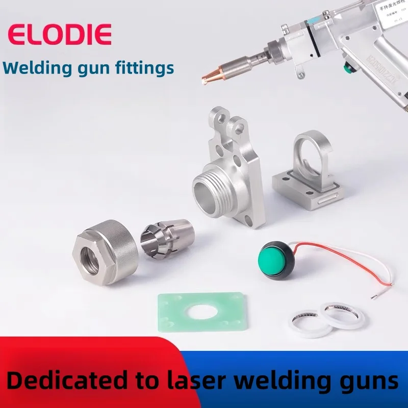 

Аксессуары для лазерного сварочного аппарата, ручной лазерный сварочный пистолет, переключатель, соединительный блок, болт, фиксированная пластина, сварочный аппарат Skye, лазерный