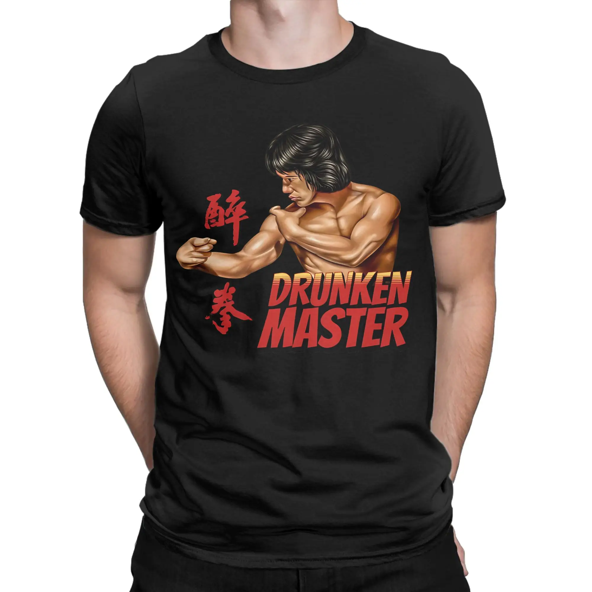 Men Women T-Shirts Jackie Chan Drunken Master Kung Fu Fighter   Funny Pure Cotton Tees T Shirt Round Collar Clothes New Arrival