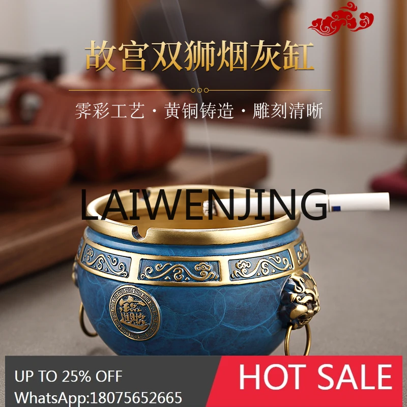 RWJ Brass Ashtray Personality Trend Ashtray Retro