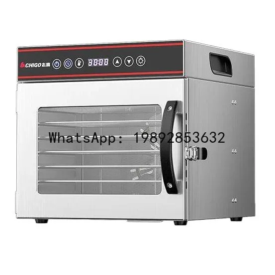 

Food dryer for home use, pet treats, fruits, vegetables, and food; commercial large-capacity fruit dryer