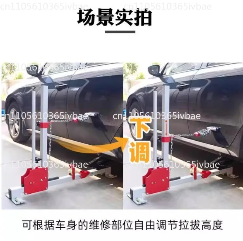 Body Shaping Correction Instrument Body Data Recovery Puller Multi-function Special Sheet Metal Latta Car Dent Repair Tool