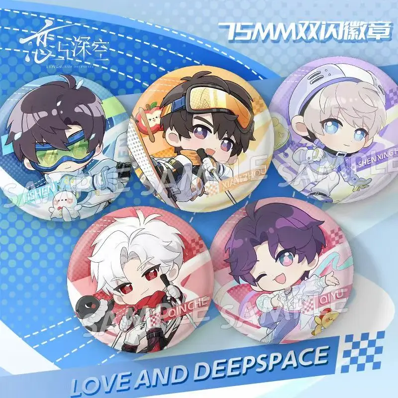Skiing Love and Deepspace Badge Brooch