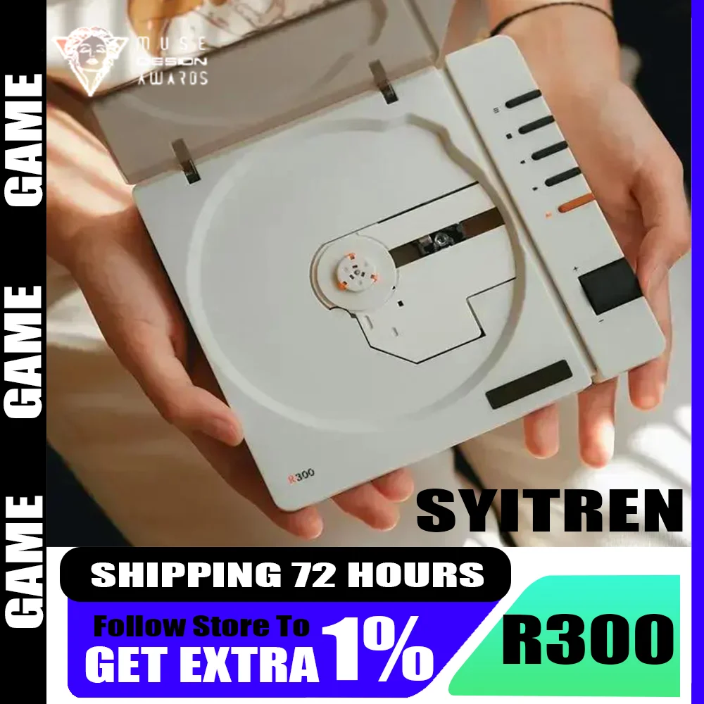 

Syitren R300 CD Player Stylish Retro Portable Wireless Support Earphone Optical Output Bluetooth HIFI Album Player Music Walkman