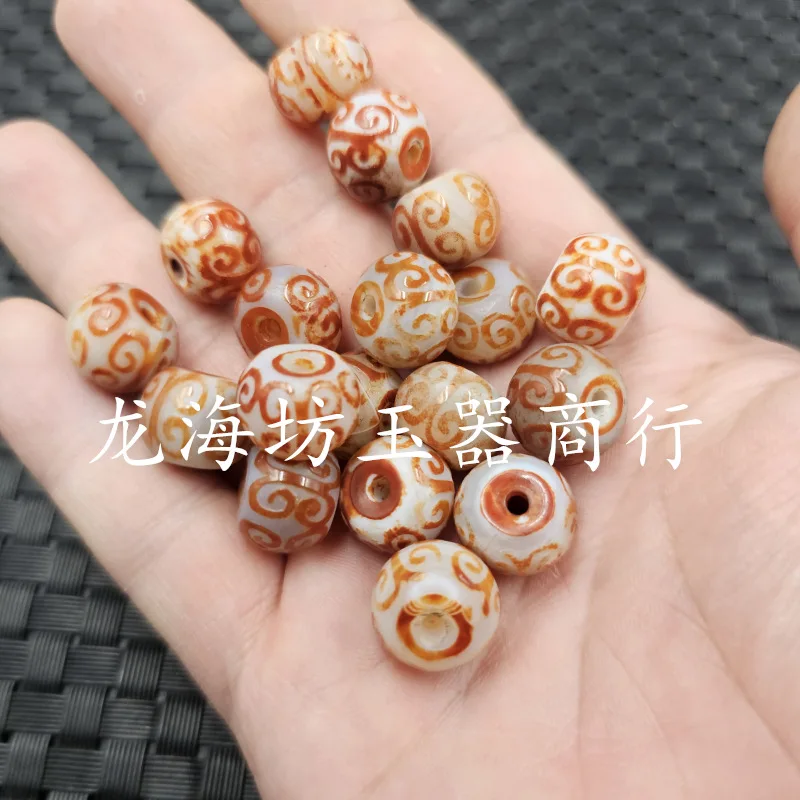 1pcAntique Agate Abacus Beads Jade Beads Stone Scattered Beads Carnelian Return Pattern Jade Beads Buckle Bracelet Necklace Orna