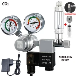 Aquarium DIY CO2 regulator solenoid valve Foam meter High-pressure gas cylinder equipment Fish tank CO2 pressure reducing valve