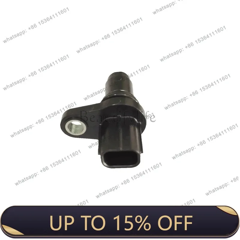 YJ Camshaft Position Sensor R2AA-18-221A Fit Mazda 6 CX-7 8 2.3L 2.5L Engine Camshaft Sensor