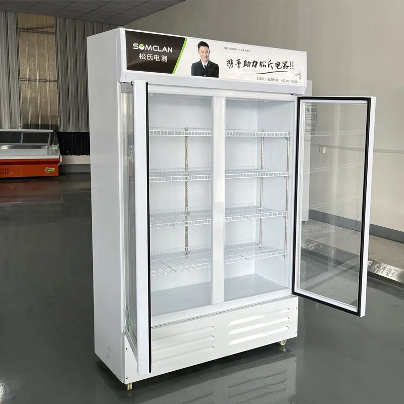 ซูเปอร์มาร์เก็ตเชิงพาณิชย์ Stand Up Glass ตู้โชว์เชิงพาณิชย์ 2 ประตูเครื่องดื่มเครื่องดื่มตู้เย็นตู้เย็นสําหรับร้านค้า