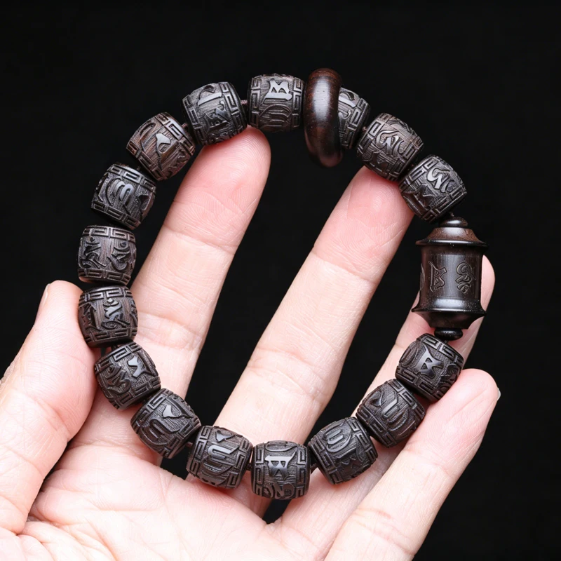Authentic Natural Black Wood Bracelet with Carved Beads 12mm X 12mm, Amulet, Elastic
