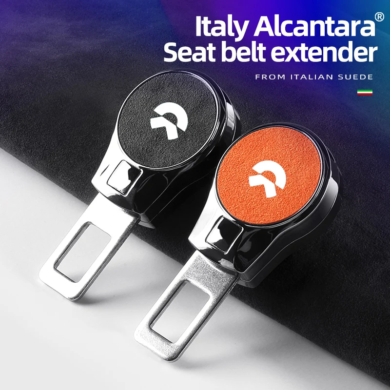 

Used for NIO car seat belt extension zinc alloy plug CD CD texture full model general automobile accessories car accessories