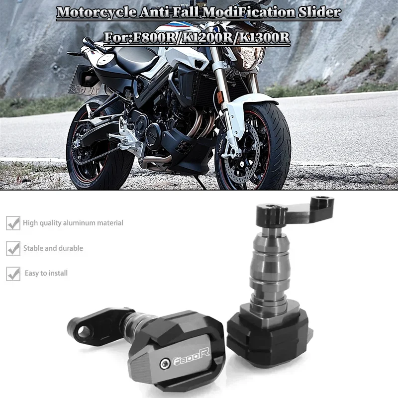 

For BMW F800R K1200R K1300R F-800R K1200R/K1300R Motorcycle Falling Protection Frame Slider Fairing Guard Crash Pad Protector