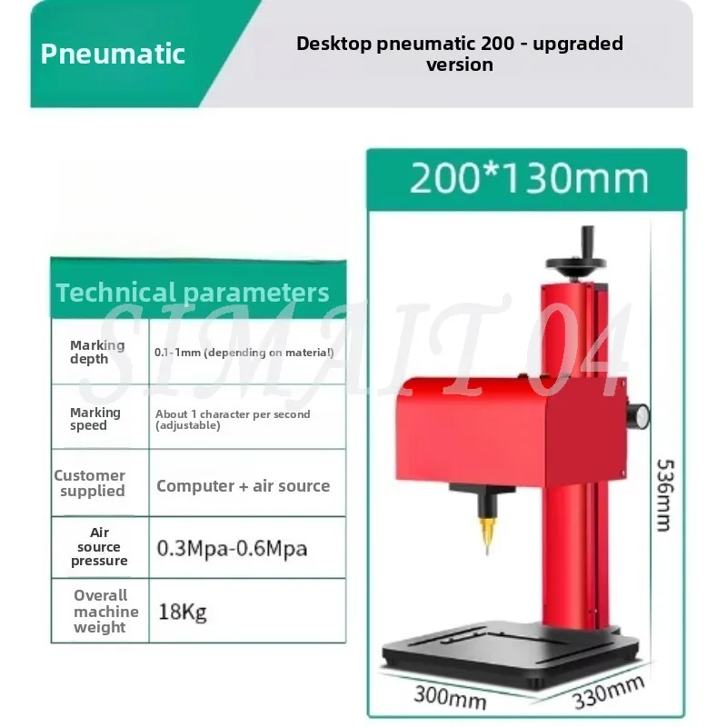 Pneumatic Desktop Marking Machine Metal Electric Engraving Machine Coding Machine For License Plate Aluminum Plate Nameplate