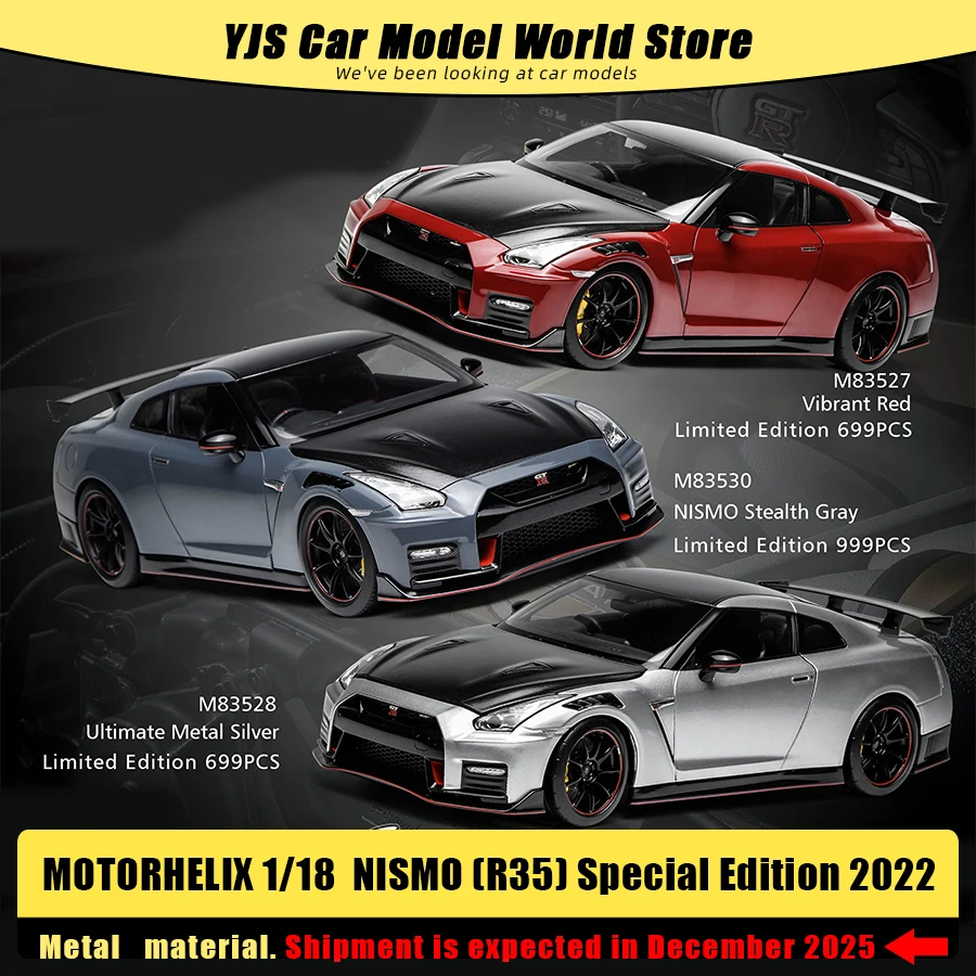 

Литая под давлением модель MOTORHELIX 1/18 NISMO (R35) Special Edition 2022, статический орнамент, коллекция праздничных подарков