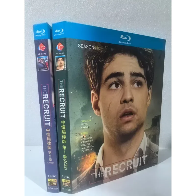 American Drama CIA Lawyer Seasons 1 and 2 Blu ray Disc Brand New Unopened High Definition Image Quality