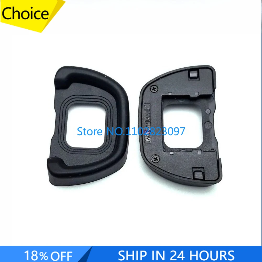 Original For Nikon … - image