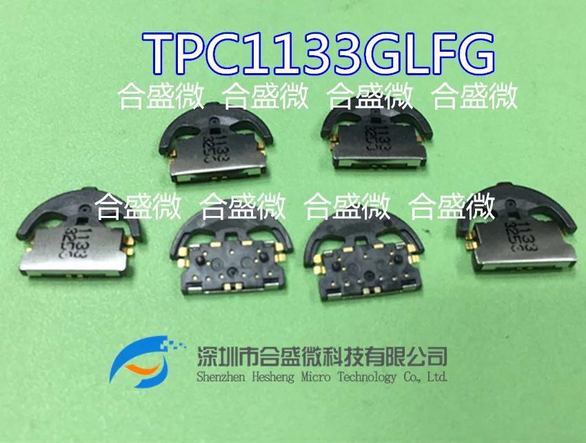 2PCS Navigation Switch TPC1133GLFG TPC1133G Thumbwheel Switch