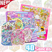 20Scenes 2.5D Landscape Sticker Collection Box Cartoon Scene DIY Toy Game Festival Birthday Present Gift for Kid Girl Child