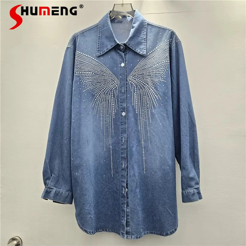 

Модные женские джинсовые рубашки с длинным рукавом и стразами в виде бабочек, весна 2026, новые свободные универсальные элегантные джинсовые топы