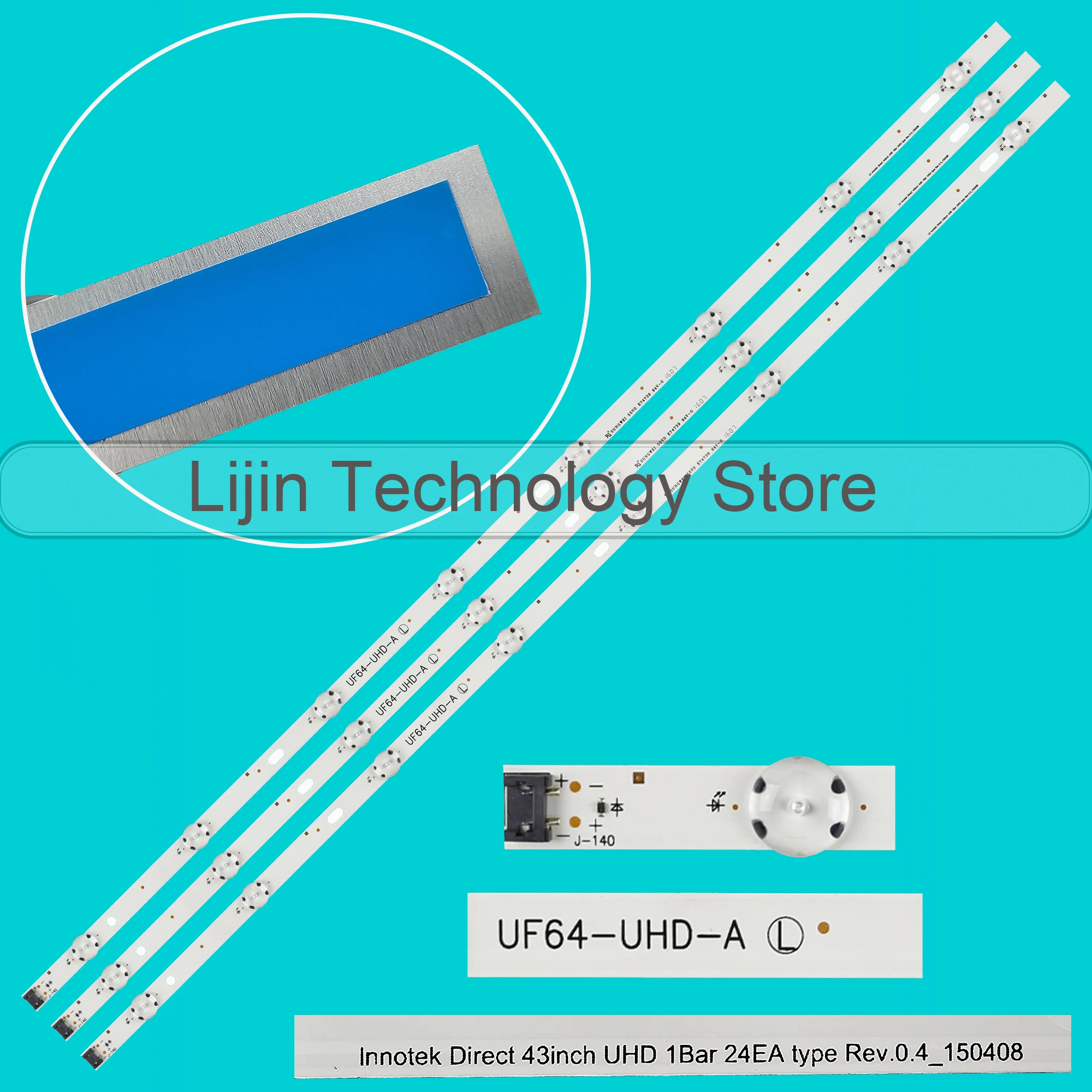 Светодиодная лента для 43UH610A 43UF640V 43UH6030 43UF640 UF64_UHD_A 43LH60_FHD_A 43UF6407 43UH610V 43UH619V 43UH620V 43UF6409 43UF6400