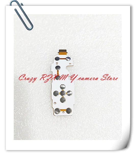 Keyboard Plate Butt… - image