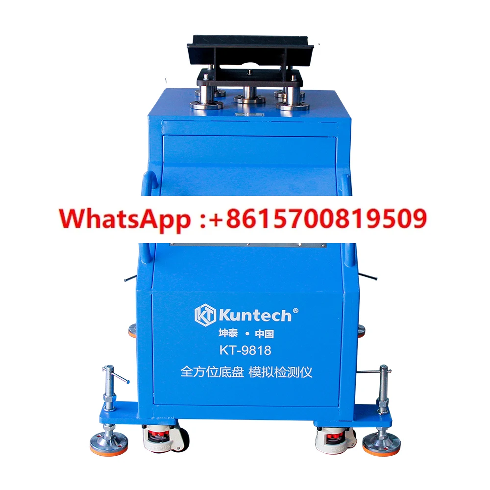 Chassis noise detection equipment, road simulator, noise detector, shaking machine, chassis problem tester