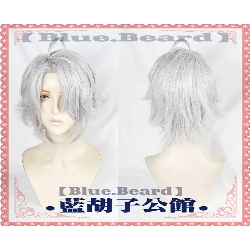 Anime IDOLiSH7 trigger cosplay wig yatome Gaku short synthetic hair wig cap