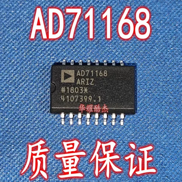 

10Pcs~50Pcs Original AD71168ARIZ AD71168 SOP-16