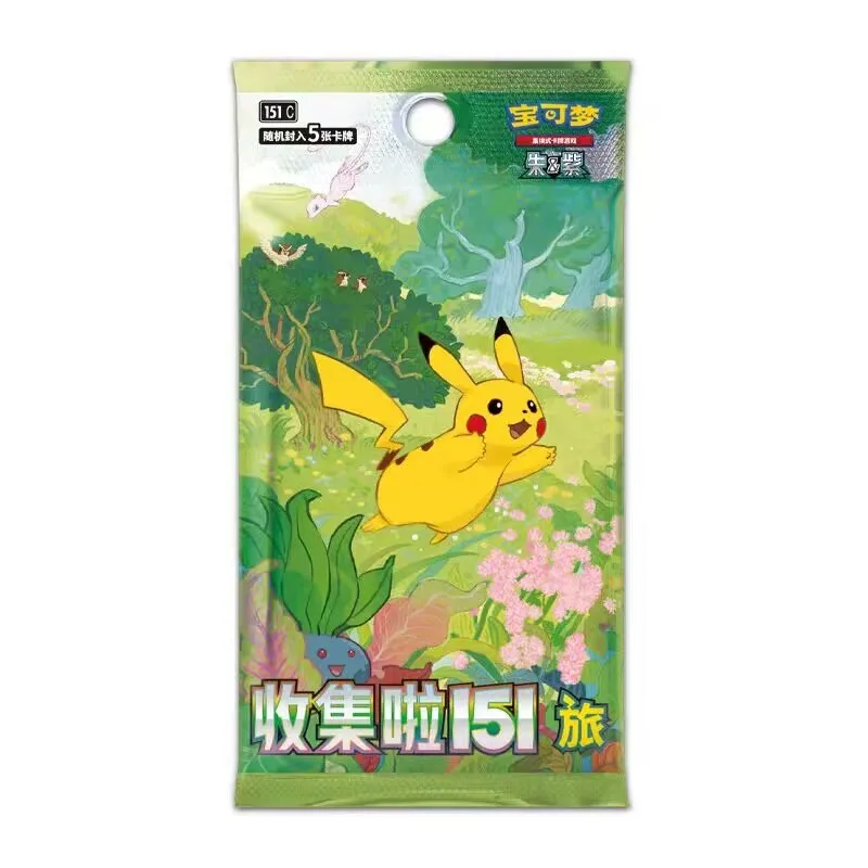 100% Original Pokémon Sammelkarten 12.0 13.0 14.0 15.0 16.0 17.0 Scarlet Violet Vereinfachtes Chinesisch Sammelbox – Detail 4