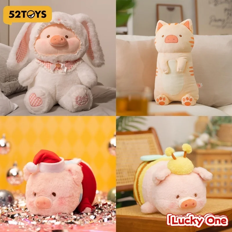 

52TOYS Canned Pig LuLu Teddy Plush Doll Soft Stuffed Animal Toy for All Ages Ideal Christmas Gift