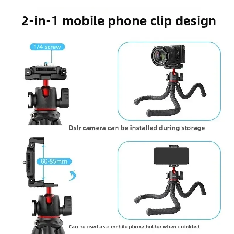 MT-33 Octopus Multi-Angle Variety Tripod with Cold Boots Extended 2-in-1 Mobile Phone Clip Design